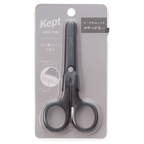 Raymay Kept Compact Travel Scissors - Blue Grey