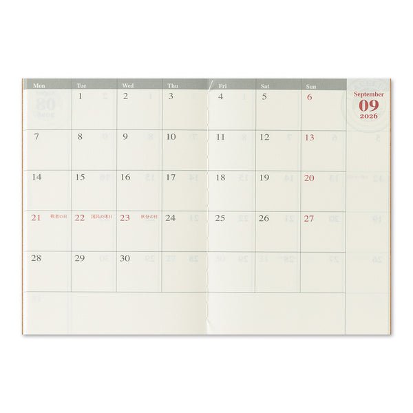 Traveler's Company 2026 Agenda Passport Refill - Monthly
