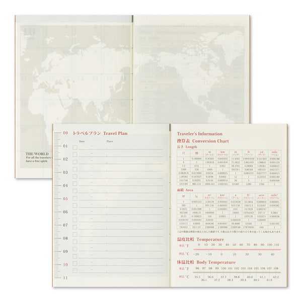 Traveler's Company 2026 Agenda Passport Refill - Monthly