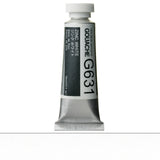 Holbein Artists' Gouache 15ml