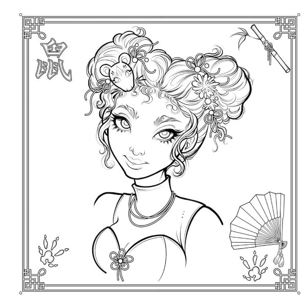 Lunar: A Zodiac Art & Coloring Book by Lydia Fenwick