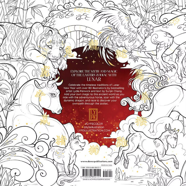 Lunar: A Zodiac Art & Coloring Book by Lydia Fenwick