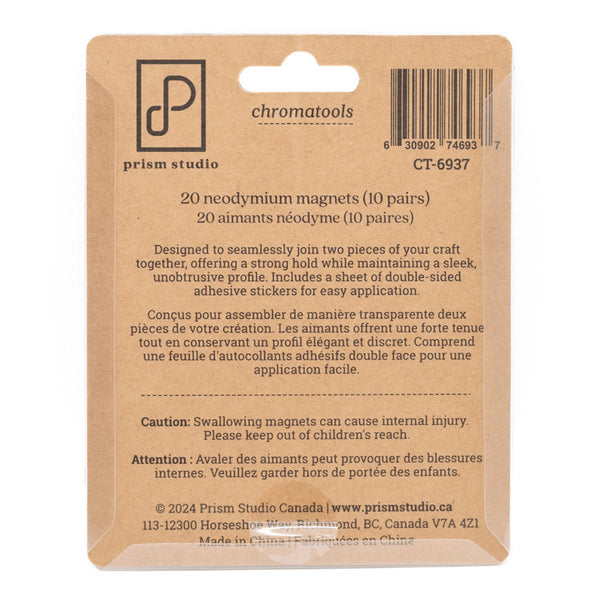 Prism Studio Chromatools Small Disc Magnets 20pk