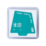 Kori Jirushi Stamp Ink Pad - Forest Green