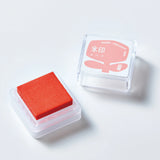 Kori Jirushi Stamp Ink Pad - Flower Pink