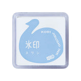 Kori Jirushi Stamp Ink Pad - Swan Light Grey