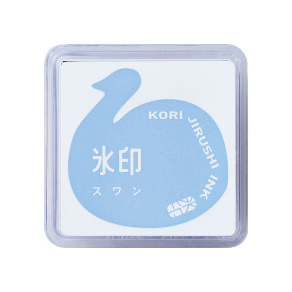 Kori Jirushi Stamp Ink Pad - Swan Light Grey