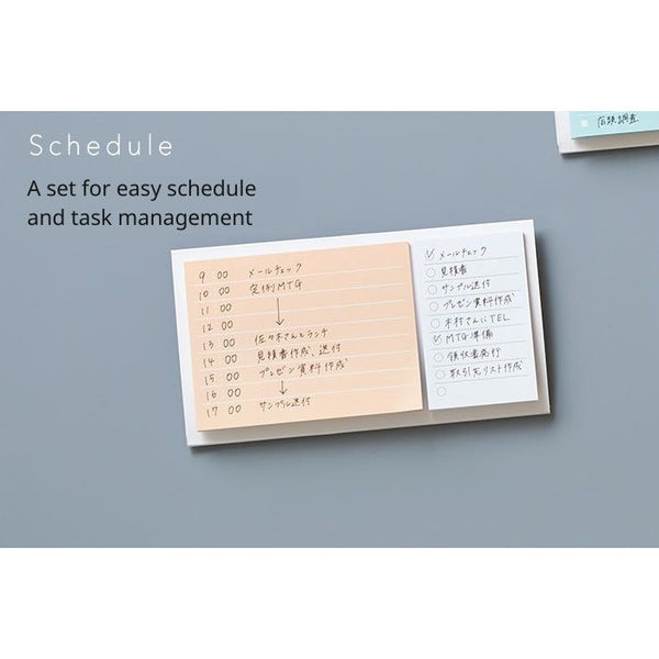 EMILy Sticky Notes Schedule Set 2pk Green, Lined