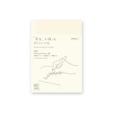 Midori MD 2026 Agenda, Weekly/Monthly - A6