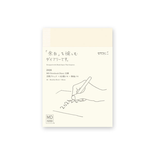 Midori MD 2026 Agenda, Weekly/Monthly - A6