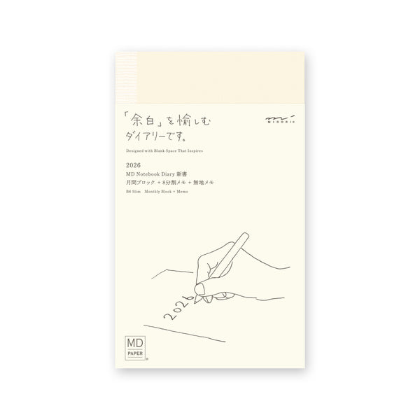 Midori MD 2026 Agenda, Monthly - B6, Slim