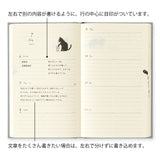 Midori 2026 Book-Style Agenda, Monthly - B6, Cats Grey