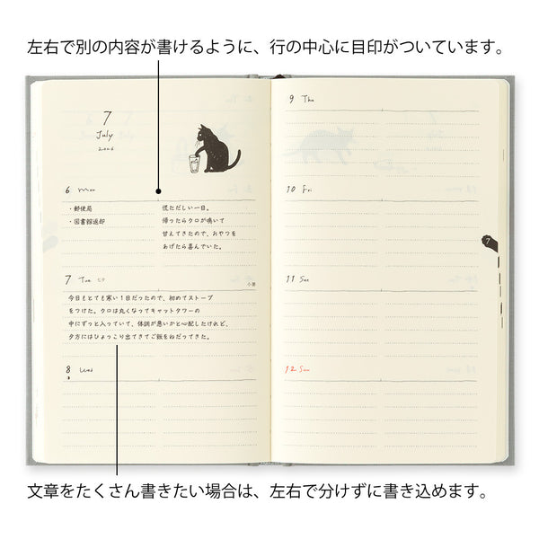 Midori 2026 Book-Style Agenda, Monthly - B6, Cats Grey