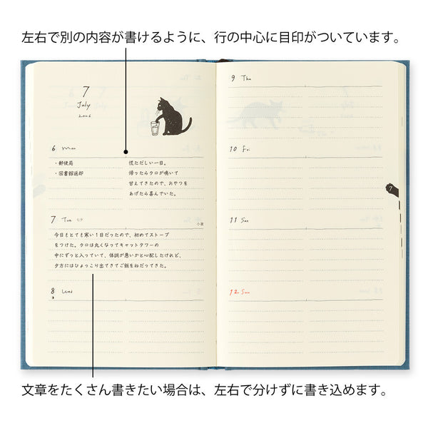 Midori 2026 Book-Style Agenda, Monthly - B6, Cats Navy