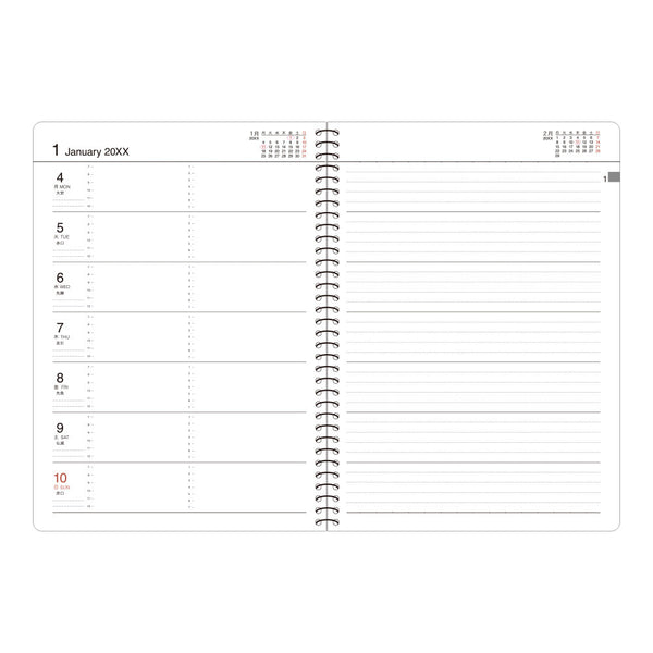 Midori 2026 Business Agenda, Weekly - A5, Brown