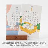 Midori 2026 Desk Calendar with Wood Stand - Dogs