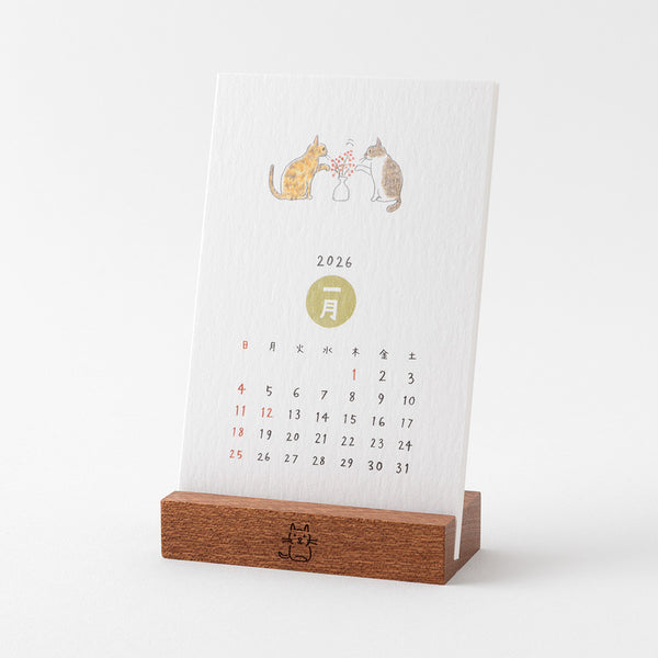 Midori 2026 Desk Calendar with Wood Stand - Cats
