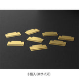 Midori Brass Index Clips 8pk Chiratto Medium