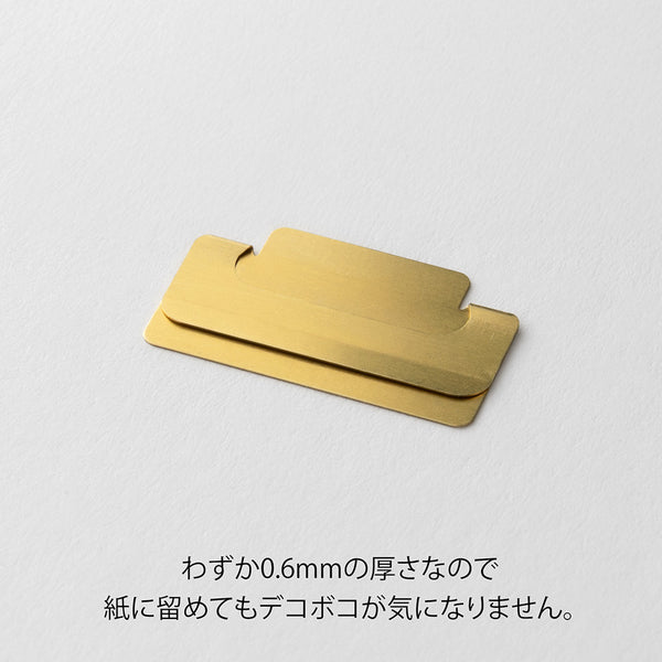 Midori Brass Index Clips 8pk Chiratto Medium