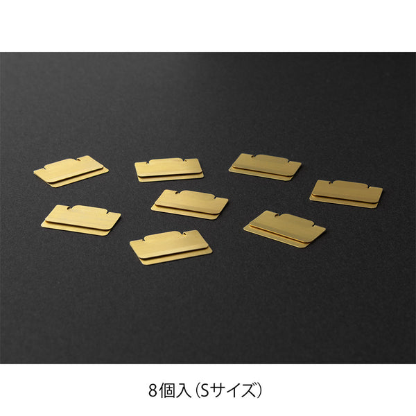 Midori Brass Index Clips 8pk Chiratto Small