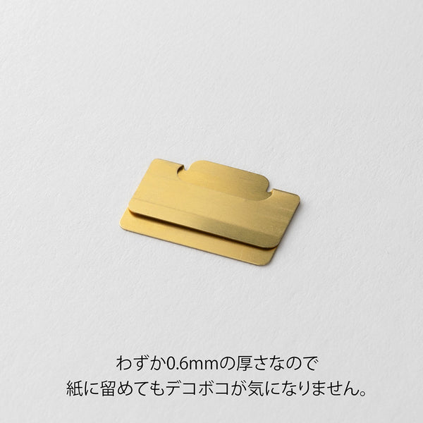 Midori Brass Index Clips 8pk Chiratto Small