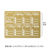 Midori Brass Calendar Template Stencil - Weekly Block