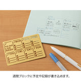 Midori Brass Calendar Template Stencil - Weekly Block