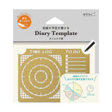 Midori Brass Calendar Template Stencil - Time Log & To Do