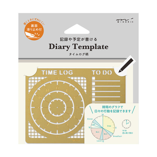 Midori Brass Calendar Template Stencil - Time Log & To Do