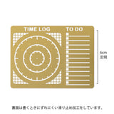 Midori Brass Calendar Template Stencil - Time Log & To Do