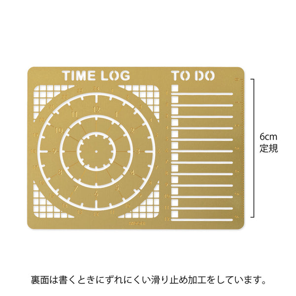 Midori Brass Calendar Template Stencil - Time Log & To Do
