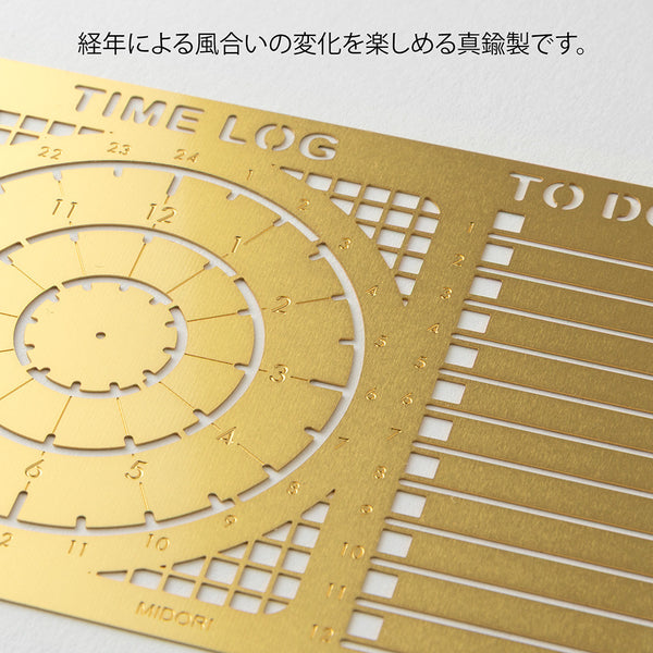 Midori Brass Calendar Template Stencil - Time Log & To Do