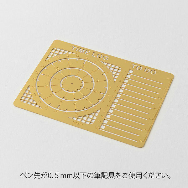 Midori Brass Calendar Template Stencil - Time Log & To Do