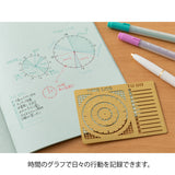 Midori Brass Calendar Template Stencil - Time Log & To Do