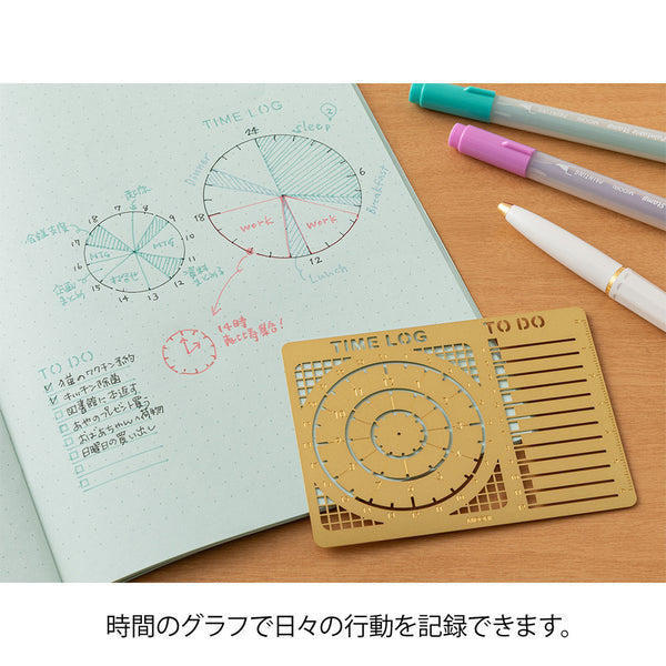 Midori Brass Calendar Template Stencil - Time Log & To Do