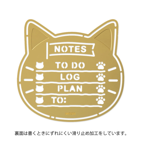 Midori Brass Template Stencil - Cat Motif To-Do