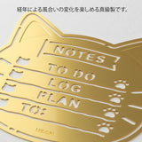 Midori Brass Template Stencil - Cat Motif To-Do