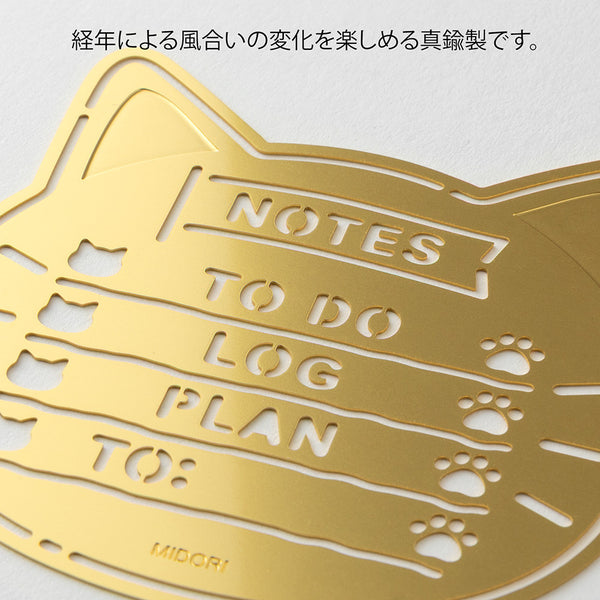 Midori Brass Template Stencil - Cat Motif To-Do