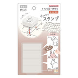 Bandai-Namco Sun-Star Pyokkori Popping Stamp Set 3pk Rabbits