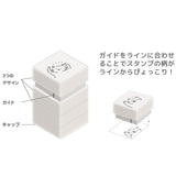 Bandai-Namco Sun-Star Pyokkori Popping Stamp Set 3pk Otters
