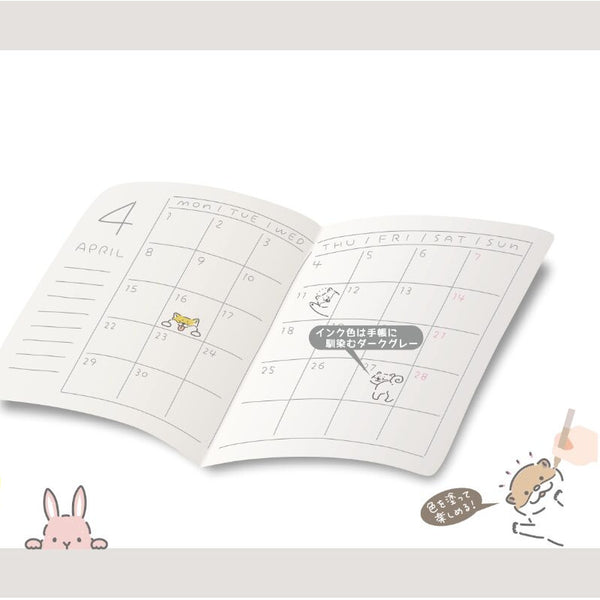 Bandai-Namco Sun-Star Pyokkori Popping Stamp Set 3pk Otters