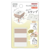 Bandai-Namco Sun-Star Pyokkori Popping Stamp Set 3pk Squirrels