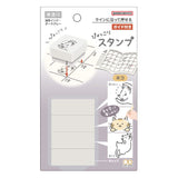 Bandai-Namco Sun-Star Pyokkori Popping Stamp Set 3pk Cats