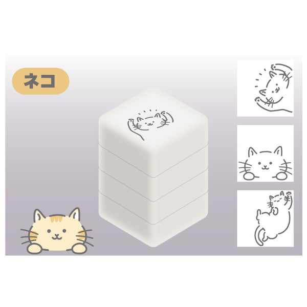 Bandai-Namco Sun-Star Pyokkori Popping Stamp Set 3pk Cats