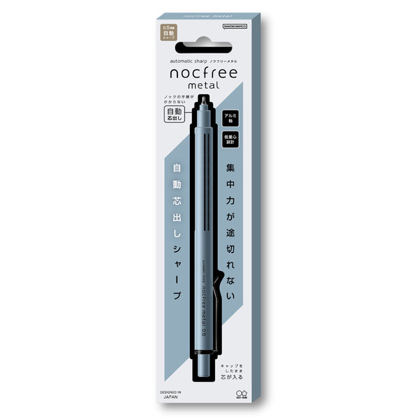 Bandai-Namco Sun-Star NocFree Metal Automatic Sharp Mechanical Pencil 0.5mm Blue