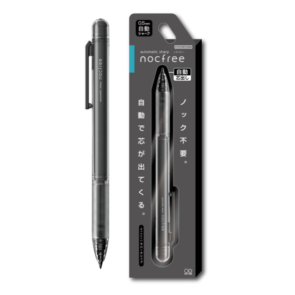 Bandai-Namco Sun-Star NocFree Automatic Sharp Mechanical Pencil 0.5mm Black