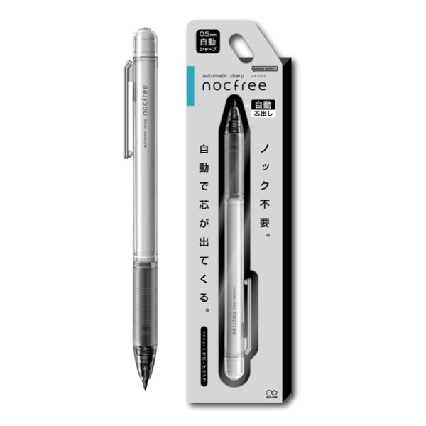 Bandai-Namco Sun-Star NocFree Automatic Sharp Mechanical Pencil 0.5mm White