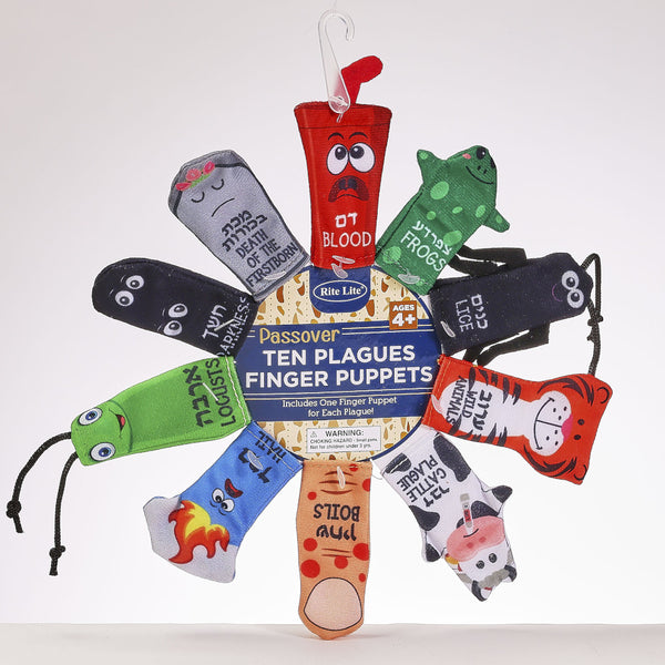 Rite Lite Passover Finger Puppets - The 10 Plagues