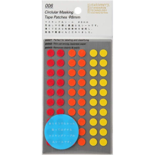 Stalogy 8mm Adhesive Washi Tape Dots - Warm Colours