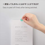 Stalogy 8mm Adhesive Washi Tape Dots - Ice Cream Colours